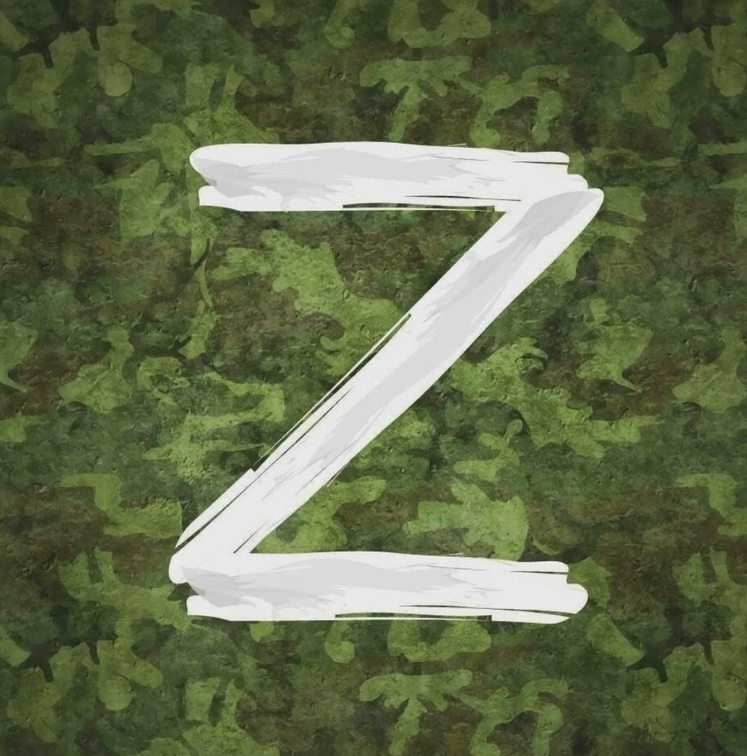 Za. Z символ спецоперации. Буква z. Знак спецоперации на Украине z. Z поддержка.